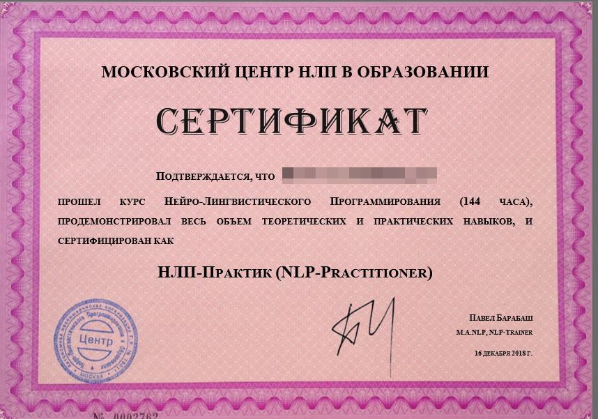 Подпись была, но её украли гномы.